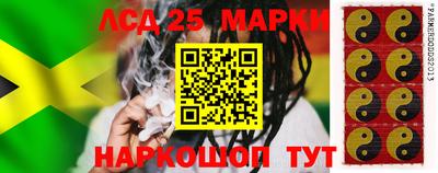 ГАЛЛЮЦИНОГЕННЫЕ ГРИБЫ Будённовск