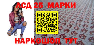 мдпв Бугуруслан