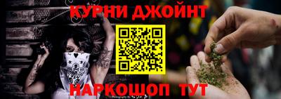ГАЛЛЮЦИНОГЕННЫЕ ГРИБЫ Будённовск