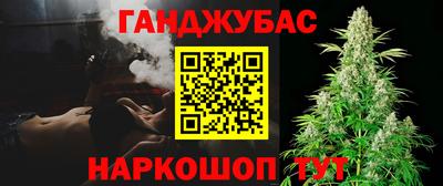 ГАЛЛЮЦИНОГЕННЫЕ ГРИБЫ Будённовск