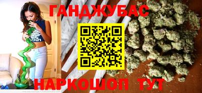 ГАЛЛЮЦИНОГЕННЫЕ ГРИБЫ Будённовск