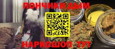 ГАЛЛЮЦИНОГЕННЫЕ ГРИБЫ Будённовск