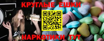 mdma Бузулук