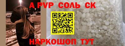 мдпв Бугуруслан