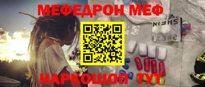 mdma Бузулук